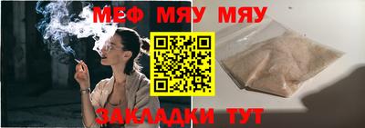 гашишное масло Ликино-Дулёво
