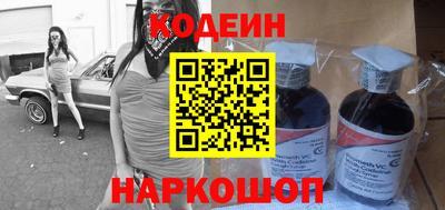 гашишное масло Ликино-Дулёво