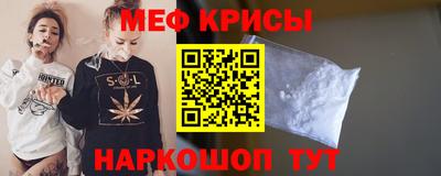 гашишное масло Ликино-Дулёво
