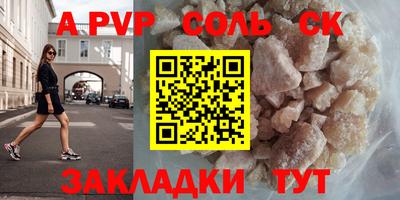дистиллят марихуана Лесосибирск