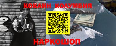 дистиллят марихуана Лесосибирск