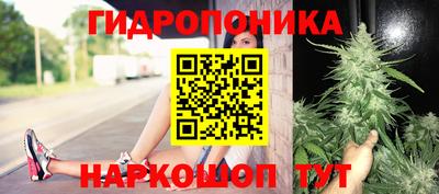 дистиллят марихуана Лесосибирск