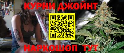 дистиллят марихуана Лесосибирск