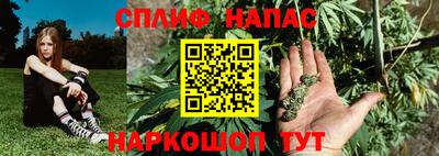 дистиллят марихуана Лесосибирск