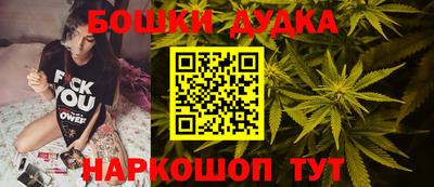 дживик Ливны