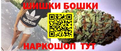дистиллят марихуана Лесосибирск