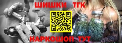 дистиллят марихуана Лесосибирск