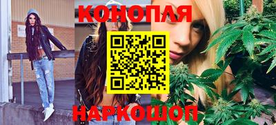 дистиллят марихуана Лесосибирск