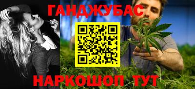 дживик Ливны