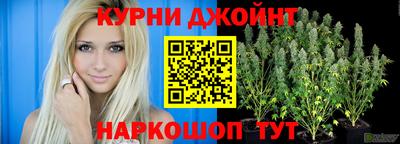 дистиллят марихуана Лесосибирск