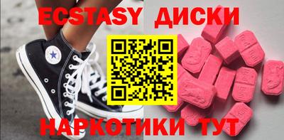 дистиллят марихуана Лесосибирск