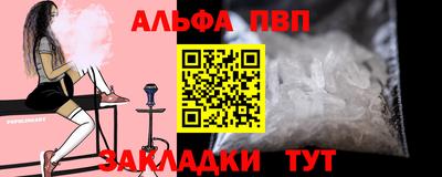 дистиллят марихуана Лесосибирск