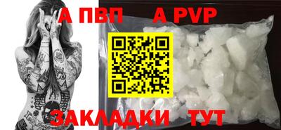 гашишное масло Ликино-Дулёво