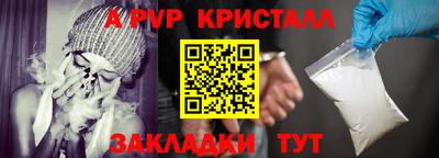 дистиллят марихуана Лесосибирск