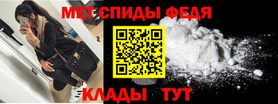 гашишное масло Ликино-Дулёво