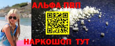 гашишное масло Ликино-Дулёво