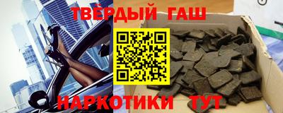 дживик Ливны