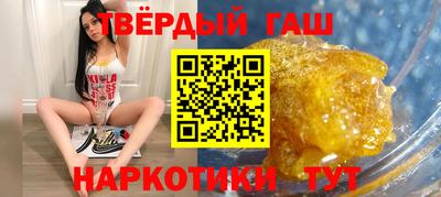 дживик Ливны