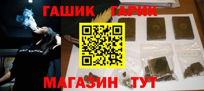 дистиллят марихуана Лесосибирск