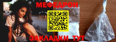 гашишное масло Ликино-Дулёво