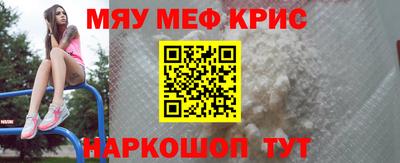 дживик Ливны