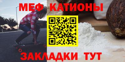 дживик Ливны