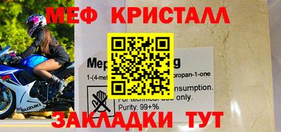 дистиллят марихуана Лесосибирск
