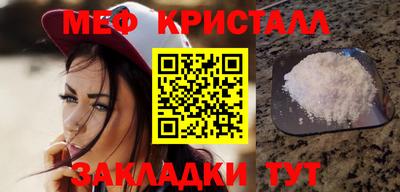 дистиллят марихуана Лесосибирск